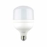 lampada led t80 40w 6500k g light 23 1 1920b8865ed59862b282f056dc5fca16