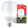 lampada led t80 branco frio 1 v7n53qt8ak